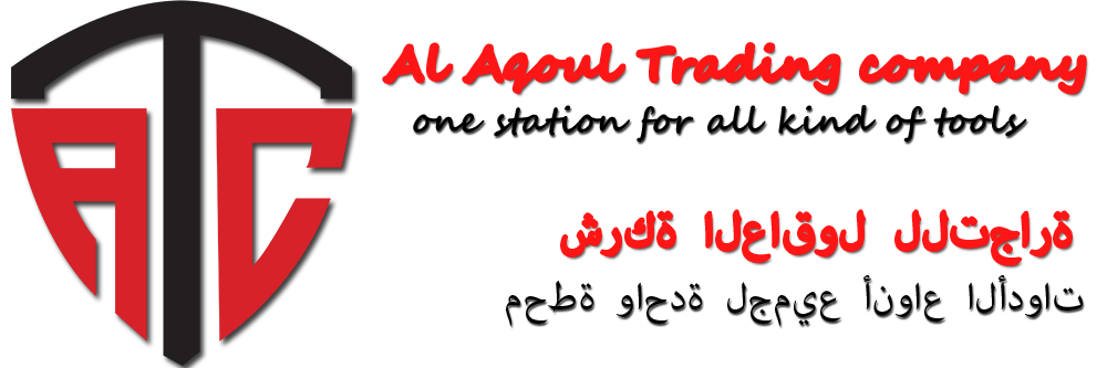 Al Aqoul Trading Company